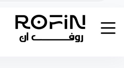 روفن استور